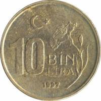 () Монета Турция 1997 год 10000  ""   Нейзильбер  UNC