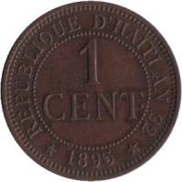 (№1886km48) Монета Гаити 1886 год 1 Centime