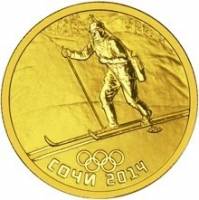 (100 спмд) Монета Россия 2013 год 50 рублей "XXII Зимняя Олимпиада Сочи 2014 Биатлон"  Золото Au 999