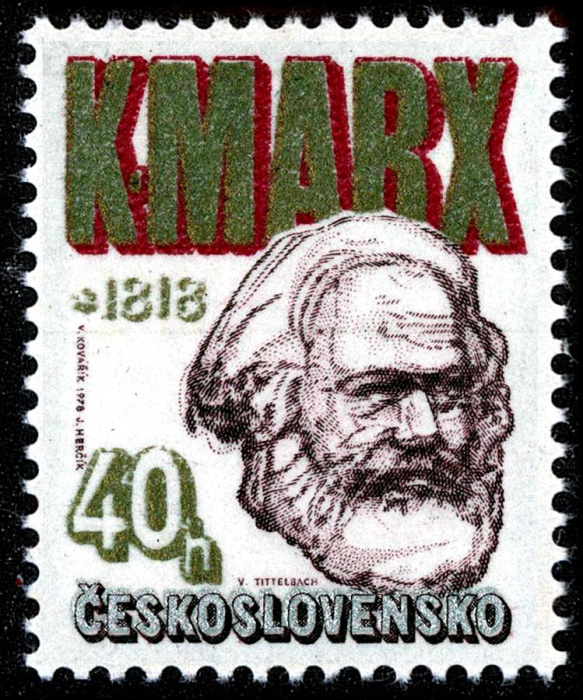 (1978-002) Марка Чехословакия &quot;К. Маркс&quot; ,  III Θ