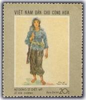 (1969-015) Марка Вьетнам "Девушка-партизан"   Изобразительное искусство III Θ