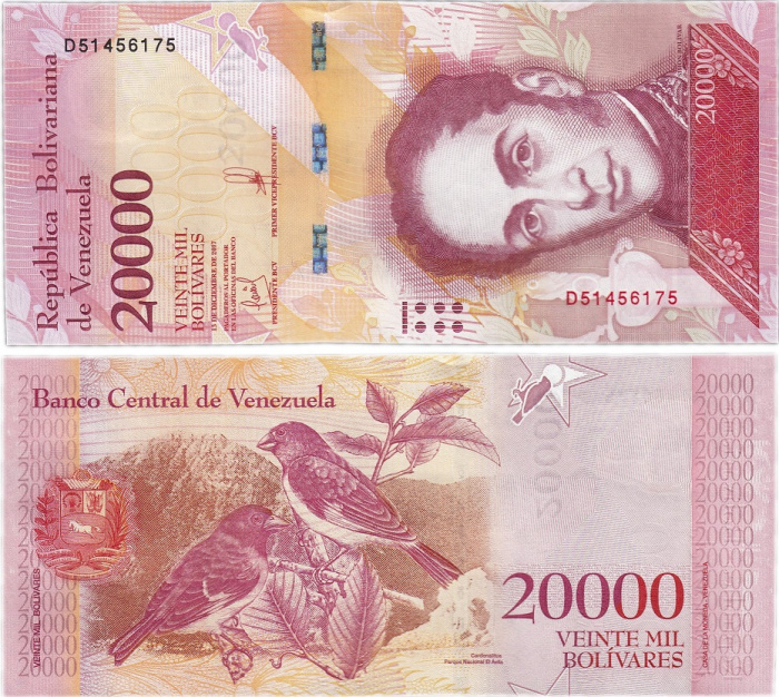 (2017) Банкнота Венесуэла 2017 год 20 000 боливаров &quot;Симон Боливар&quot;   UNC