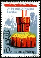 (1974-007) Марка Северная Корея "Металлургия"   Строительство социализма КНДР III Θ