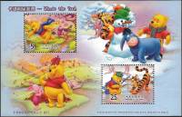 (№2006-129) Блок марок Тайвань 2006 год "Винни-Пух", Гашеный