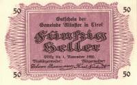 (№1920) Банкнота Австрия 1920 год "50 Heller"