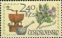 (1971-049) Марка Чехословакия "Мельница, ступка и белена"    Международный конгресс по истории фарма