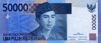 (,) Банкнота Индонезия 2005 год 50 000 рупий "И Густи Нгурах Рай"   UNC