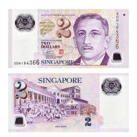 (2006) Банкнота Сингапур 2006 год 2 доллара "Юсоф бин Исхак" Пластик, Без символов  UNC