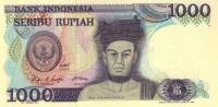 (1987) Банкнота Индонезия 1987 год 1 000 рупий "Си Сингамангараджа XII"   UNC