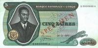 (,) Банкнота Дем Республика Конго 1971 год 5 франков    UNC