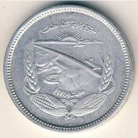 (№1973km433) Монета Египет 1973 год 5 Milliemes (Ф. А. О.)