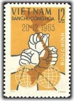 (1963-048) Марка Вьетнам "Эмблема"   Солидарность с Вьетнамом III O