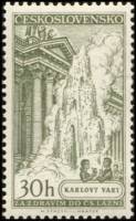 (1956-86) Марка Чехословакия "Карловы Вары"    Чехословацкие Спа II Θ