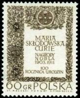 (1967-039) Марка Польша "Нобелевская премия" , III Θ