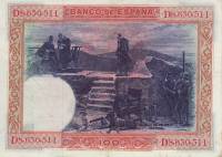 (№1936P-NL18) Банкнота Испания 1936 год "100 Pesetas"