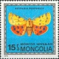 (1974-003) Марка Монголия "Медведица пурпурная"    Насекомые Монголии: бабочки III Θ
