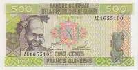 (,) Банкнота Гвинея 1985 год 500 франков "Женщина"   UNC