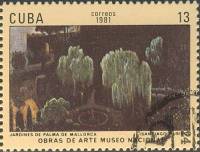 (1981-004) Марка Куба "Сад"    Музей в Гаване III Θ