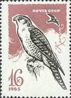 (1965-140) Марка СССР "Кречет"    Хищные птицы II O