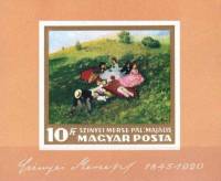 (1966-099) Блок Венгрия "Пикник"    Картины из Национальной галереи Будапешта III Θ