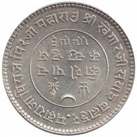 () Монета Индия 1936 год   ""   Серебро (Ag)  XF