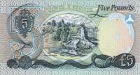 (№1979P-248b) Банкнота Северная Ирландия 1979 год "5 Pounds" (Подписи: F)