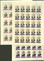 (1966-032-34) Листы (3 шт по 25 марок 5х5) СССР    Учёные нашей Родины III O