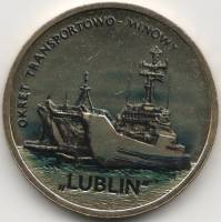 2013 Монета Польша 2013 год 2 злотых Десантный корабль Люблин  Цветная Латунь  UNC