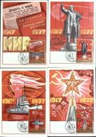 Комплект картмаксимумов из 4 открыток с марками и спецгашением "60 лет Октября", 1977 г., СССР