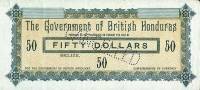 (№1894P-5) Банкнота Гондурас 1894 год "50 Dollars"