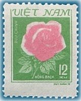 (1980-055) Марка Вьетнам "Роза розовая"    Цветы III Θ