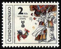 (1981-040) Марка Чехословакия "В. Толлиннг, СССР"    Выставка книжных иллюстраций для детей, Братисл