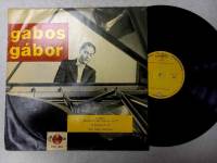 Пластинка виниловая И. Брамс Вариации на тему Паганини Qualiton 300 мм. (Сост. отл.)