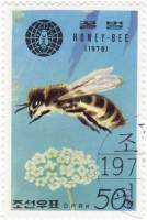 (1979-128) Марка Северная Корея "Пчела (3)"   Медоносные пчелы III Θ
