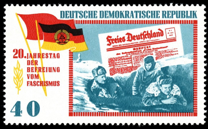(1965-024) Марка Германия (ГДР) &quot;На фронте&quot;    Освобождение 20 лет II Θ