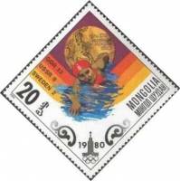 (1980-033) Марка Монголия "Плавание"    Золотые медалисты ОИ 1980, Москва III Θ