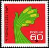 (1969-010) Марка Польша "Голубь мира из колосьев"   5-й конгресс Польской народной партии II Θ
