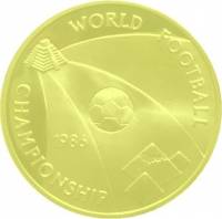 () Монета Египет 1986 год 500  ""    AU