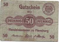(№1917) Банкнота Германия 1917 год "50 Pfennig"
