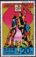 (1978-055) Марка Северная Корея "Италия 1934"   ЧМ по футболу III Θ