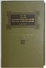 Книга Сочинения 1987 А.Н. Островский Москва Твёрдая обл. 527 с. Без илл.