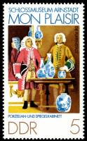 (1974-071) Марка Германия (ГДР) "Фарфор и Шпигелькабинет"    Музей Арнштадта  III Θ