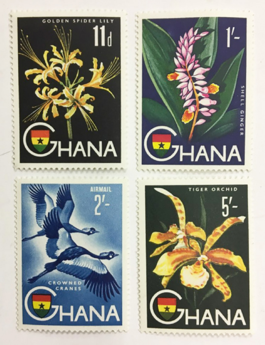 (--) Набор марок Гана &quot;4 шт.&quot;  Негашеные  , III O