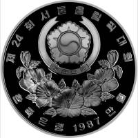 (№1987km63) Монета Корея Южная 1987 год 10,000 Won (ХХIV Олимпийских игр 1988 Сумер - волейбол)