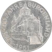 (1961) Монета Австрия 1961 год 25 шиллингов "Бургенланд"  Серебро Ag 800  UNC