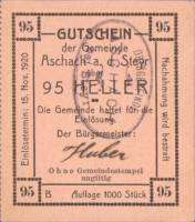 (№1920) Банкнота Австрия 1920 год "95 Heller"