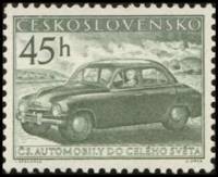 (1955-010) Марка Чехословакия "Шкода седан" ,  III Θ