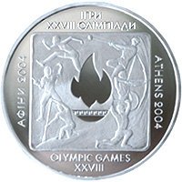 (№2004km344) Монета Украина 2004 год 20 Hryven (XXVIII Олимпийских игр. Афины-2004)