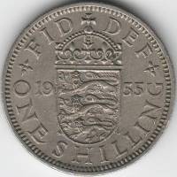 (1955) Монета Великобритания 1955 год 1 шиллинг "Елизавета II"  Английский герб Медь-Никель  XF