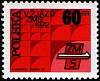 (1972-070) Марка Польша "Эмблема"    5-й съезд Социалистического союза молодежи III Θ